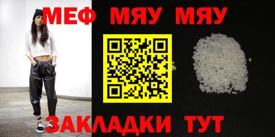мдпв Ликино-Дулёво