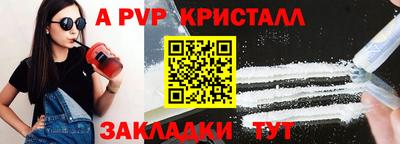 кокс Малоярославец
