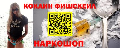 мдпв Ликино-Дулёво