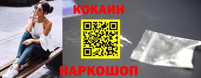 СК Ливны