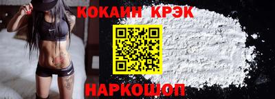 мдпв Ликино-Дулёво