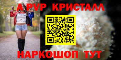 СК Ливны