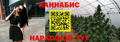 СК Ливны