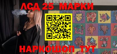 кокс Малоярославец
