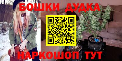 альфа пвп VHQ Лесосибирск