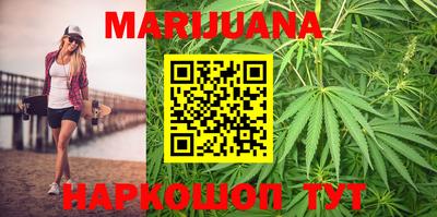 альфа пвп VHQ Малгобек