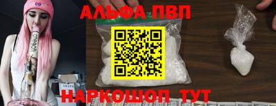 СК Ливны