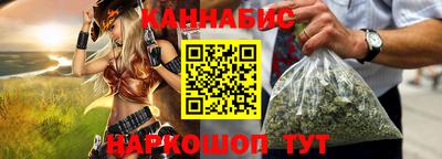 молекула духа Мариинск