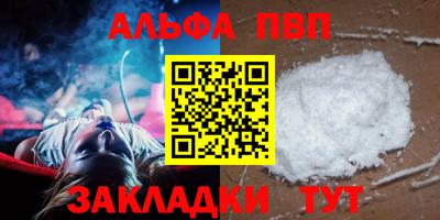 СК Ливны