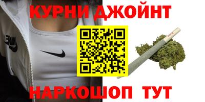 мдпв Ликино-Дулёво
