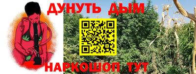 альфа пвп VHQ Лесосибирск