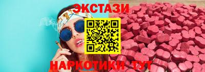 СК Ливны