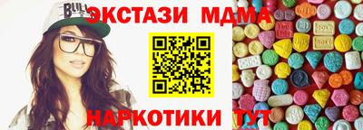 мдпв Ликино-Дулёво