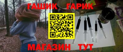 мдпв Ликино-Дулёво