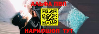 мдпв Ликино-Дулёво