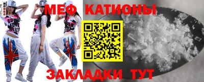 СК Ливны